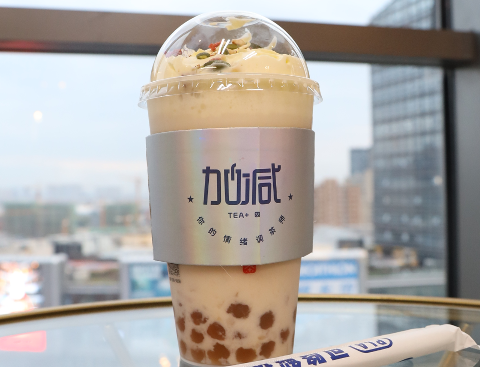 加減茶飲：新茶飲賽道內(nèi)卷嚴(yán)重，創(chuàng)新才是出路