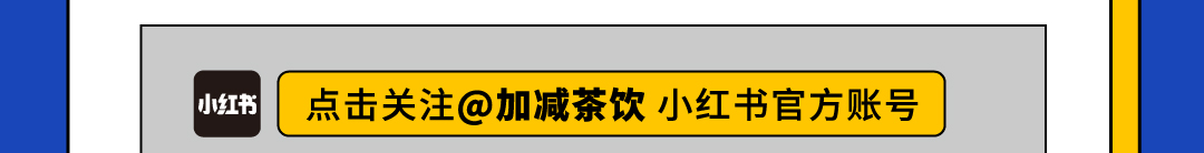 公眾號(hào)長(zhǎng)圖_07.jpg