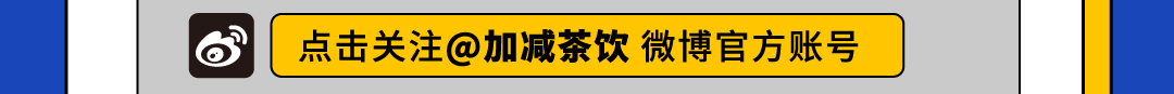 公眾號(hào)長(zhǎng)圖_08.jpg