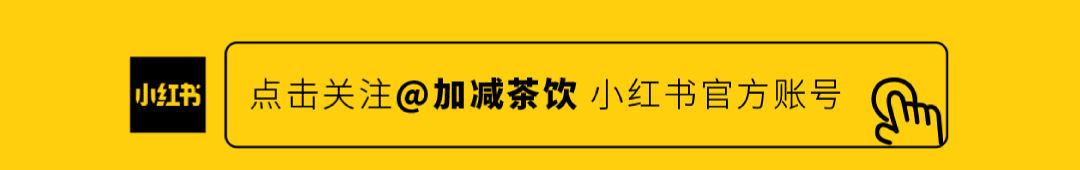 20240116-聯(lián)名預(yù)告推文_05.jpg