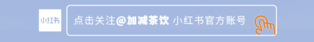 女神節(jié)推文_09_02.gif